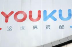 【详细教程】酒泉公司咨询电话多少_哔哩哔哩-3